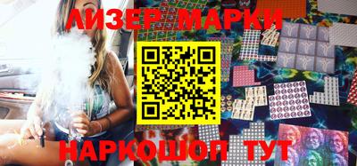 мефедрон Аша