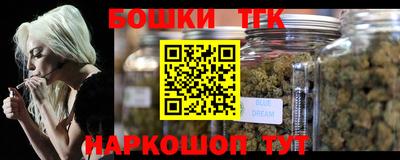 ALPHA PVP Ангарск