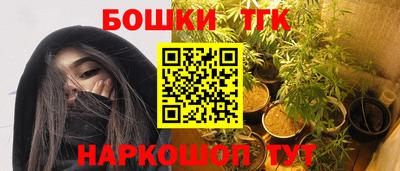 ALPHA PVP Ангарск