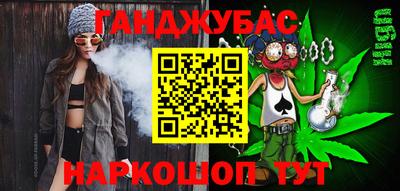 кокс Баксан