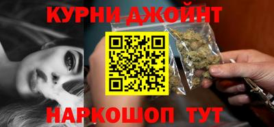 кокс Баксан