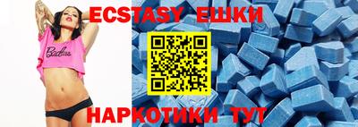 кокс Баксан