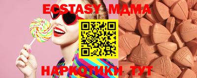 кокс Баксан