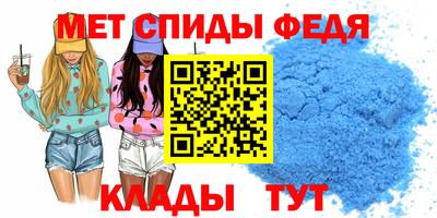 бошки Ачхой-Мартан