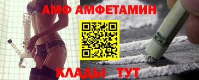 бошки Ачхой-Мартан