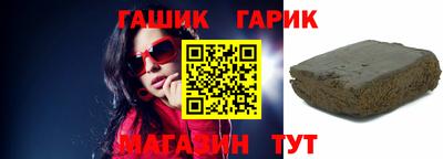 кокс Баксан