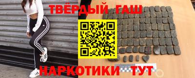 мефедрон Аша