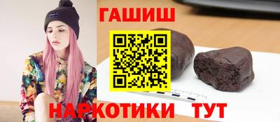 кокс Баксан