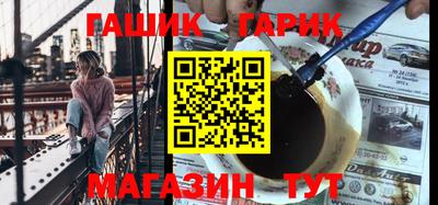 бошки Ачхой-Мартан