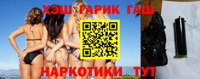 кокаин VHQ Анжеро-Судженск