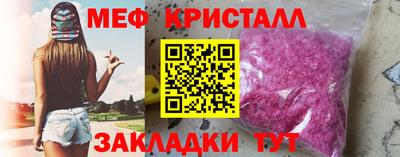кокаин VHQ Анжеро-Судженск