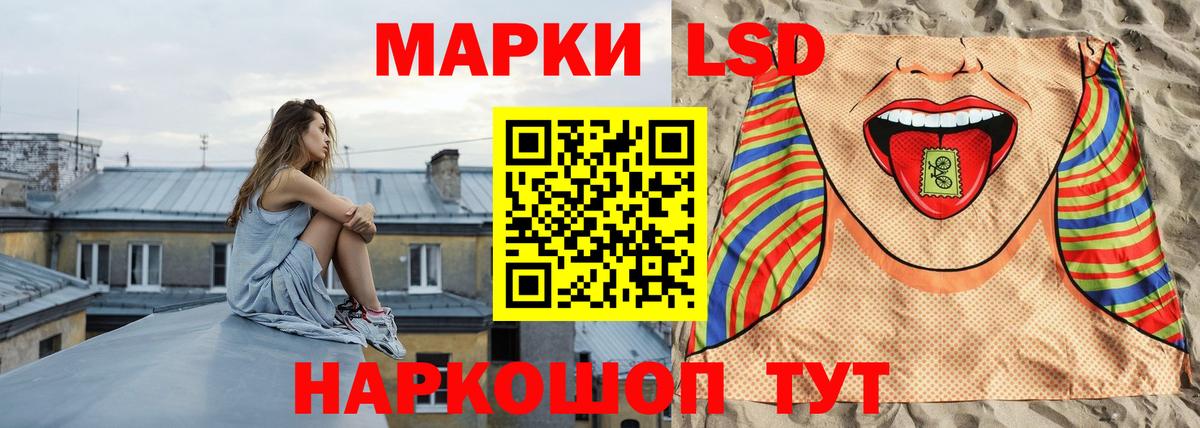 Верхняя Пышма  Лсд 25 экстази  Вход с VPN  Лсд 25 экстази ecstasy  ЛСД экстази кислота 